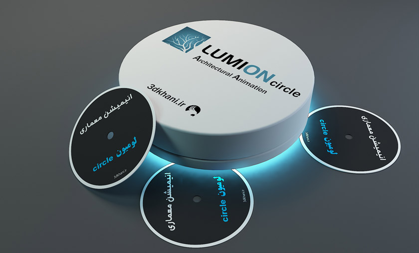 Buy-Lumion-Education-Package